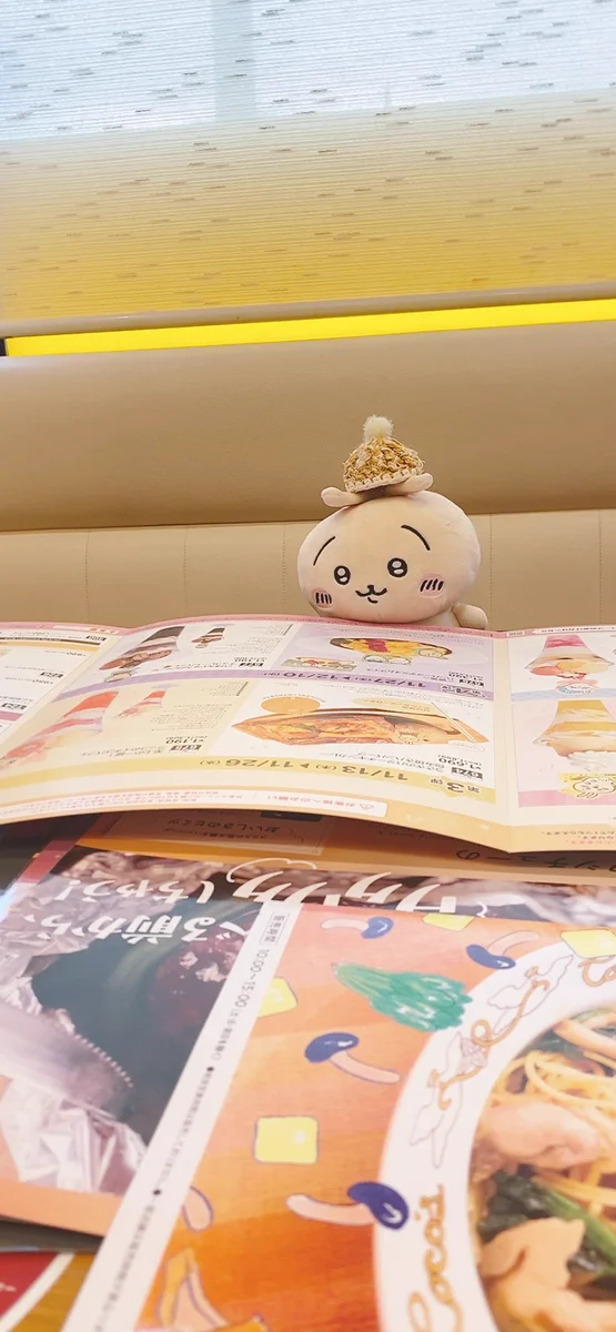 ちいかわ　ココス　のぼり　抽プレ　抽選プレゼント　非売品　当選品 ココス【公式】 on X: 