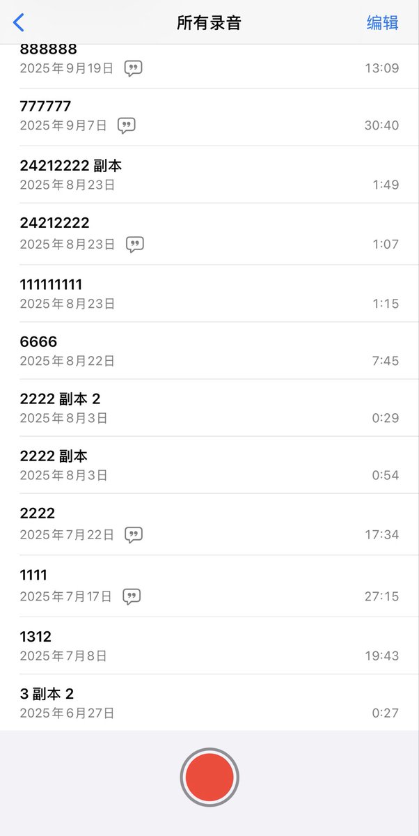 010坦克骚妻bbw tweet media