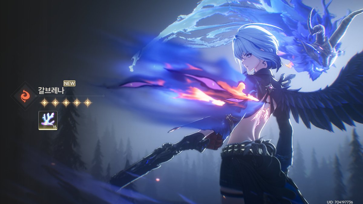 아니  뜬금 10연에 갑자기 나오시면(사실 파수인 뽑고 싶어서 개지랄한거 누적돼있었음)