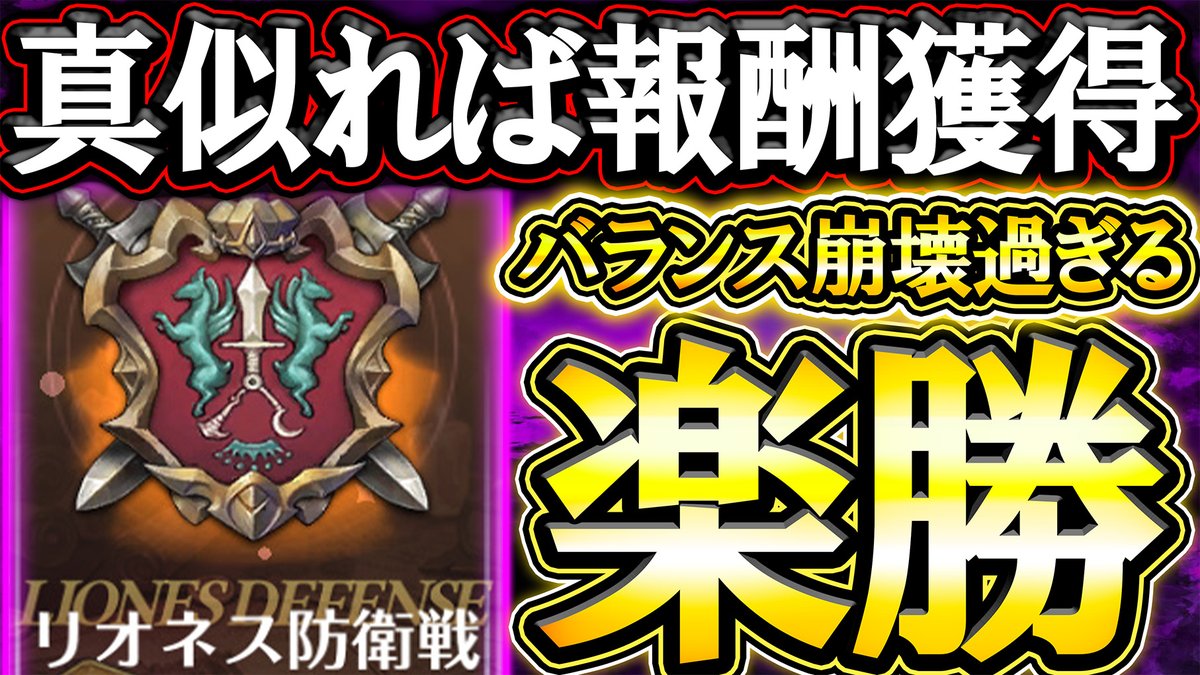 ドラちゃん。Games (@doratyan9372) / Posts / X