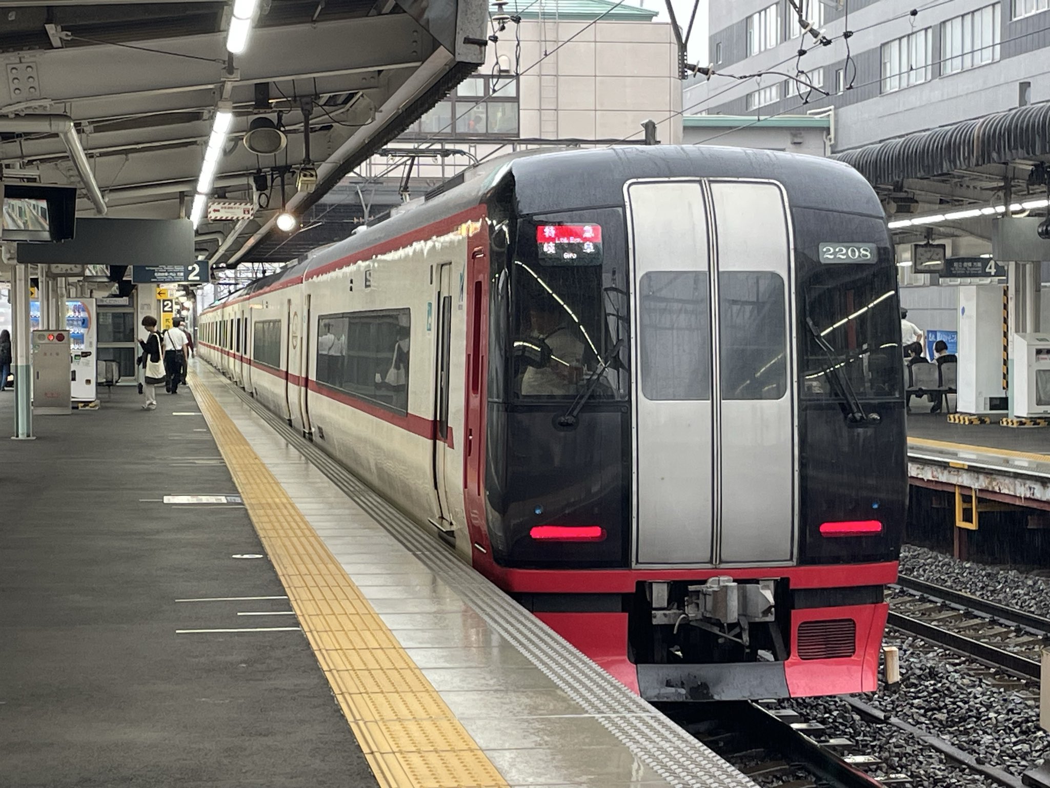 専用 宮地まとめ① CCふくしま on X: 