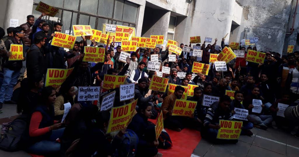 UPSSSC द्वारा PET-2022 से आए VPO की परीक्षा हुए 6 महीने से ऊपर हो गए ,लेकिन अभी  रिजल्ट नहीं घोषित किया गया , जबकि परीक्षा 2 वर्ष देर में हुई है, ये बेरोजगार युवाओं के साथ सरासर अन्याय है।
<a href="/myogiadityanath/">Yogi Adityanath</a> <a href="/sn_sabat/">Dr. SN Sabat, IPS (R)</a> <a href="/oprajbhar/">Om Prakash Rajbhar</a> <a href="/CMOfficeUP/">CM Office, GoUP</a> 

#RELEASE_UPSSSC_VPO1468_DV_RESULT