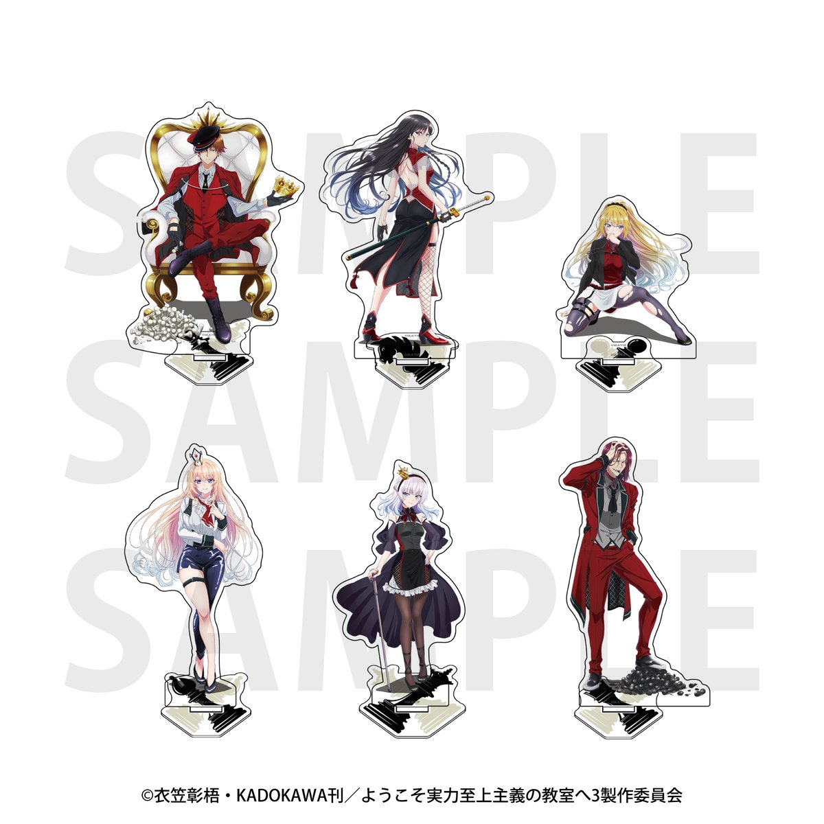 アニメガ×ソフマップ】公式＠中の人 on X