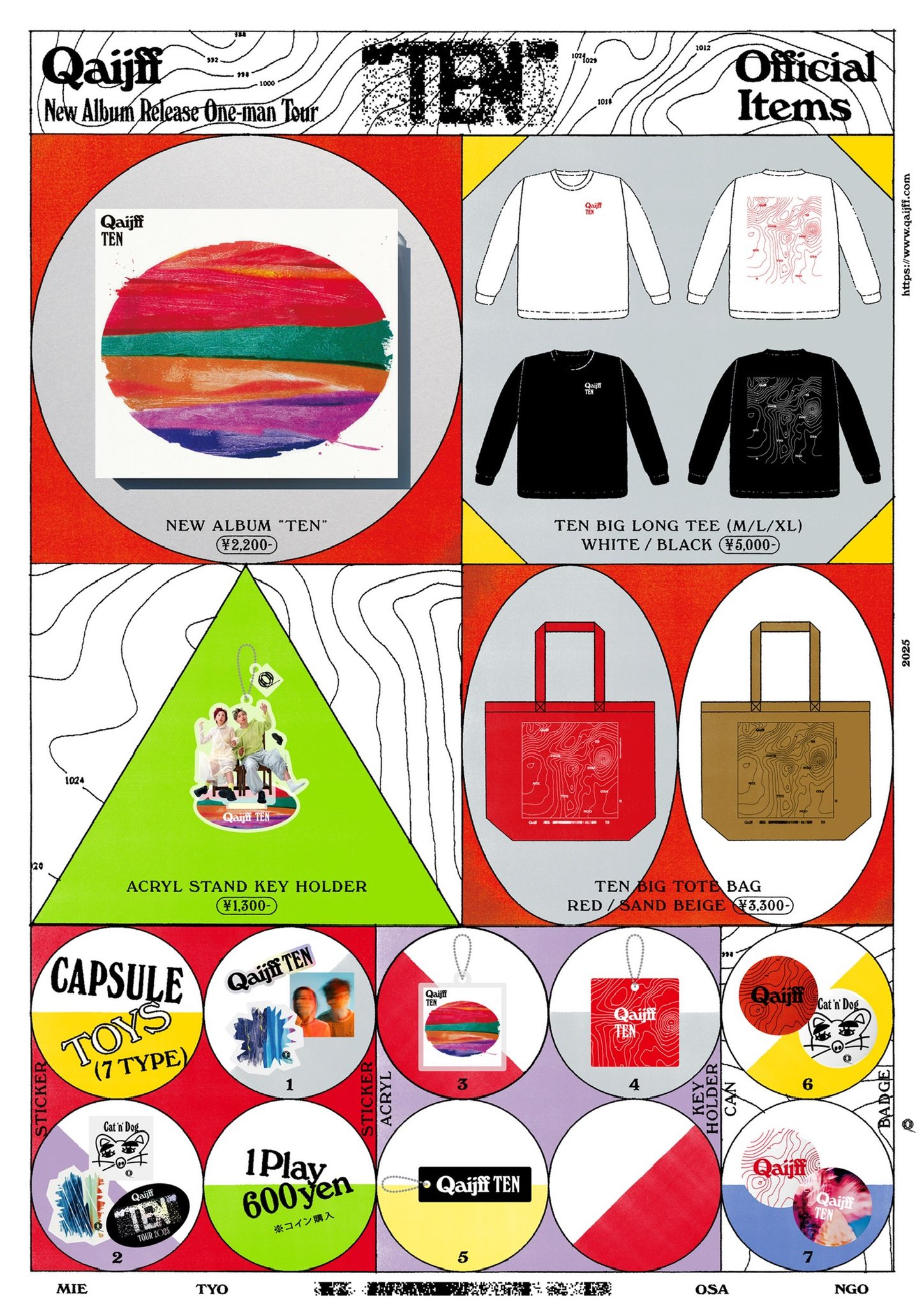 kein LIVE会場限定写真 19枚+FC会報+フライヤーセット HIGHLIGHT LIVE