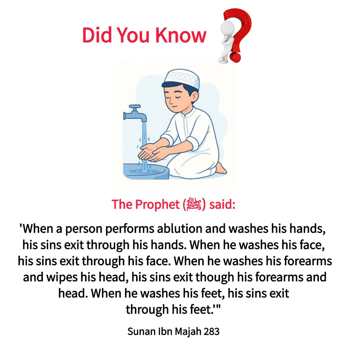 Hadith of the day 🥰🙏