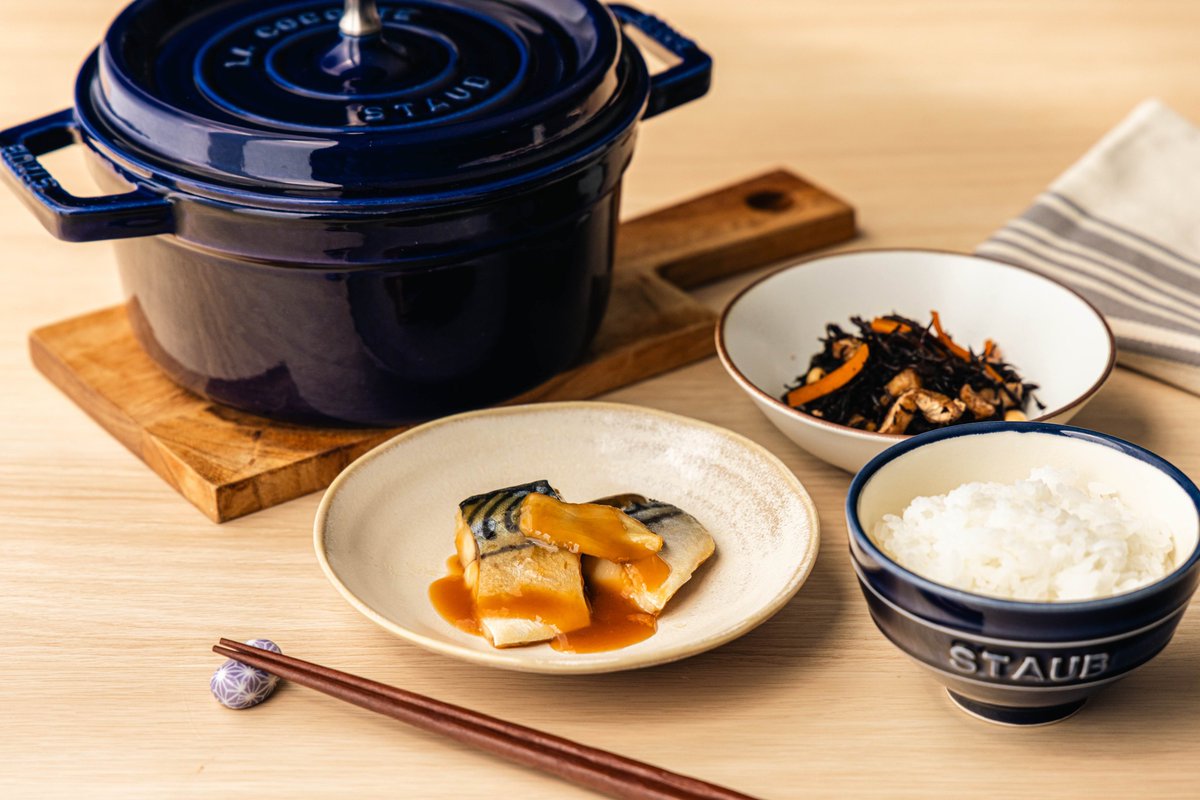 ストウブ (@StaubJapon) / Posts / X