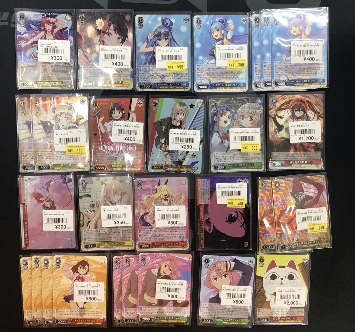 048.049.050以外のカードです バラ売り❌ 手書きPOP用カード 爆発型 無地 5枚入 | ササガワオンラインショップ