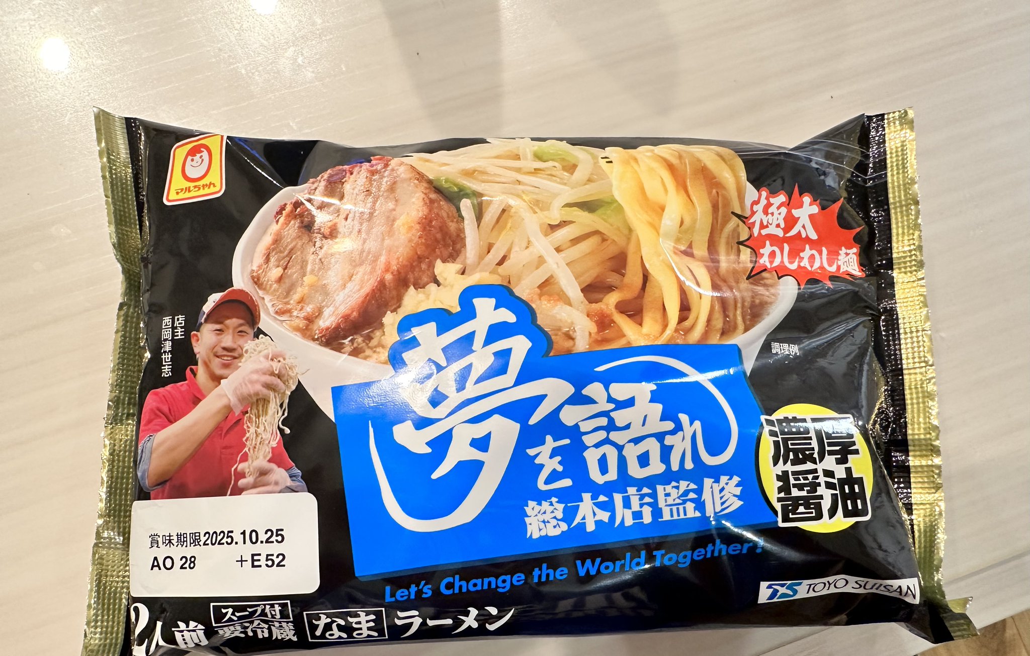 ひろ@小倉高橋 on X: 