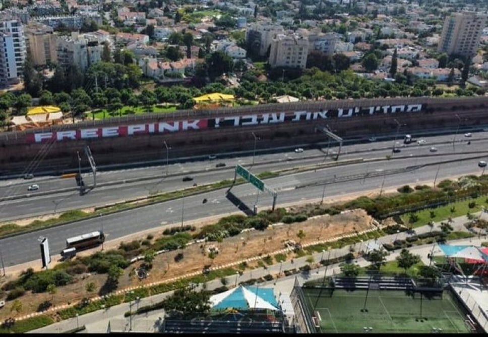 osh15eni's tweet image. RIP פינק🩷 💚💔