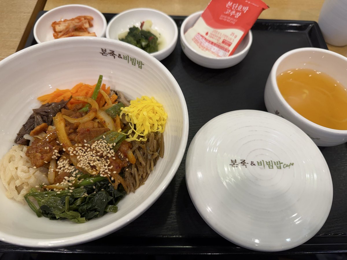 나트리움 tweet media