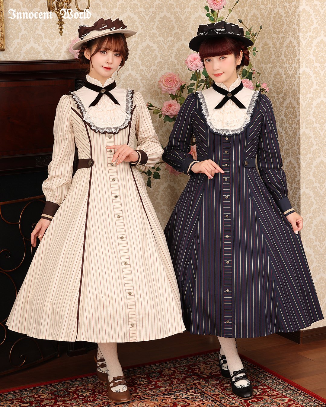 Innocent World Official on X: 