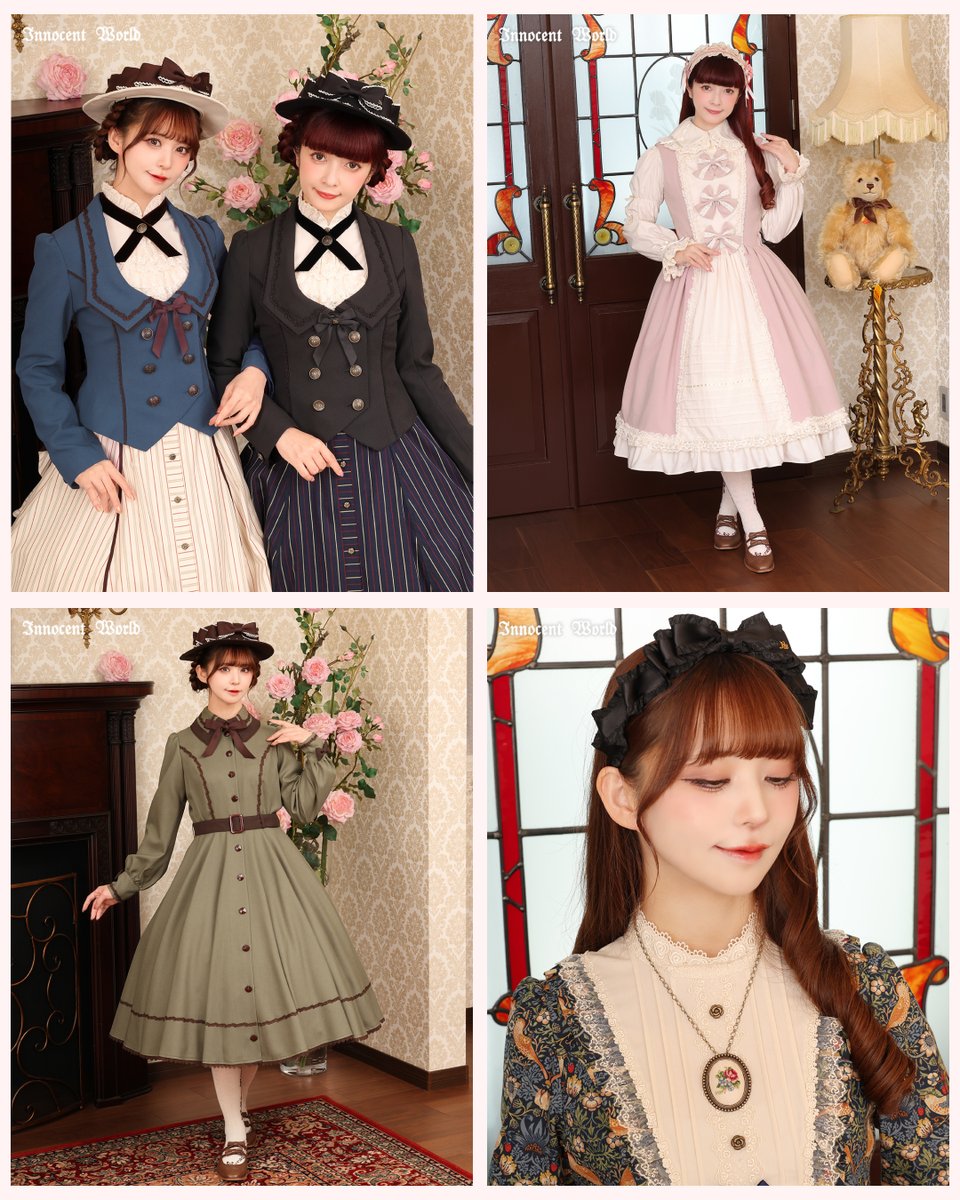 Innocent World Official on X