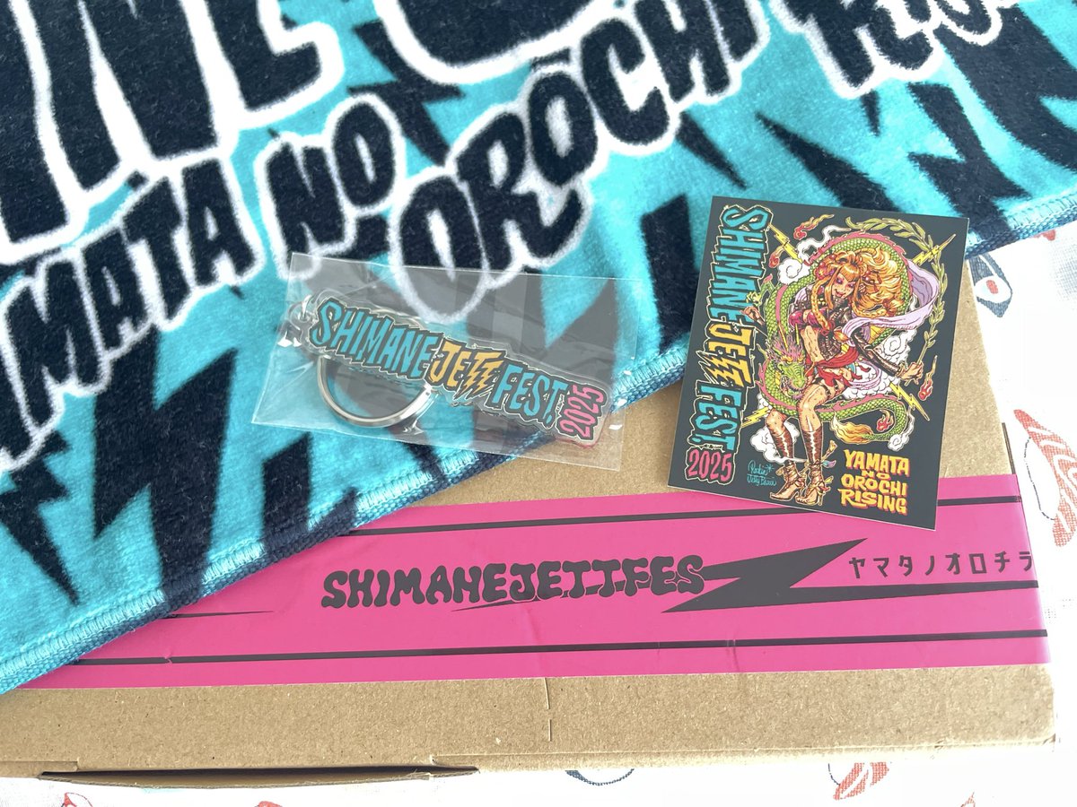 シマネジェットフェス、今年も生配信で観てて最高すぎたので余韻の中グッズをゲットしました〜🩵#シマネジェットフェス
