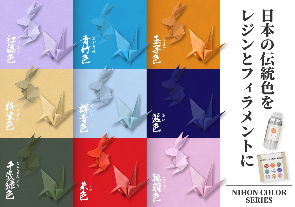 BUTCHY(工房渕)@WF5-07-02感謝 (@gpapabutchy) / Posts / X