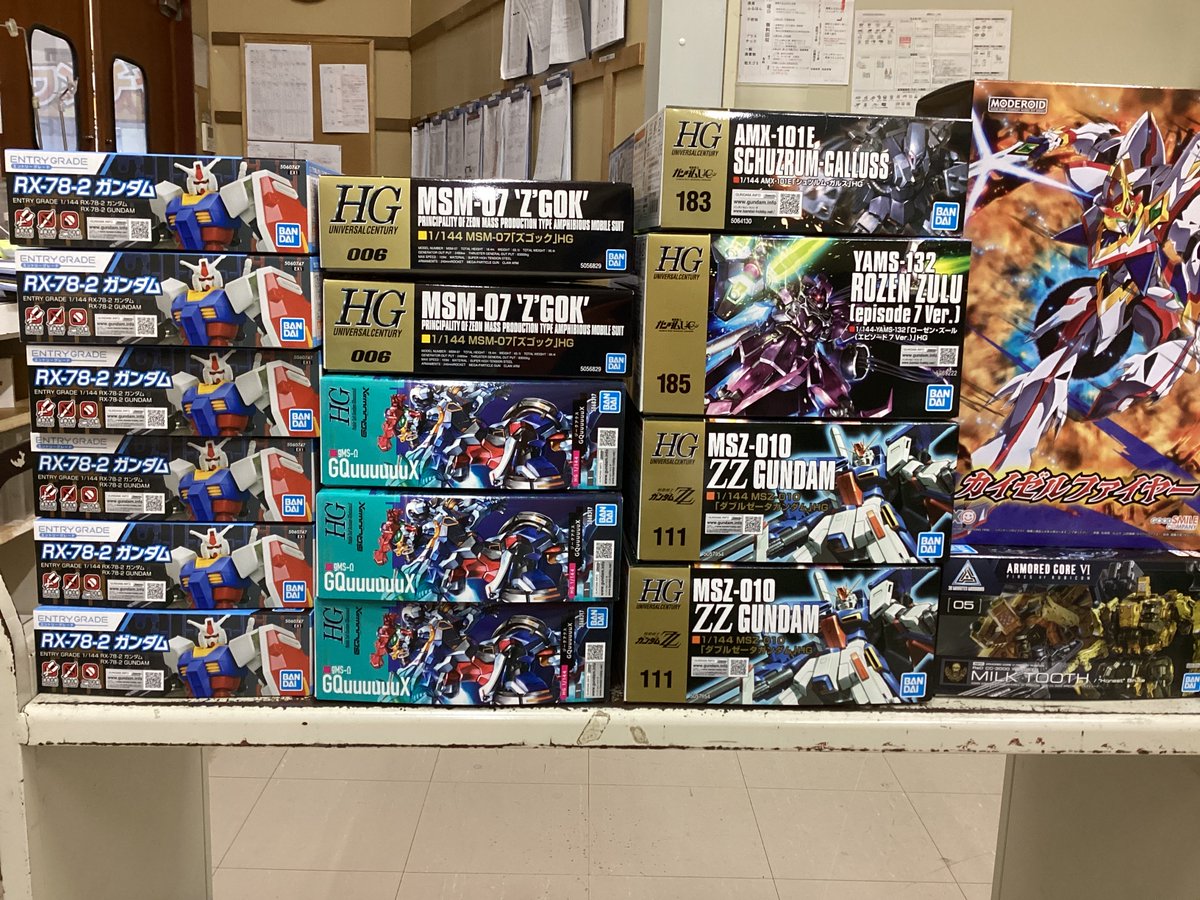 🛠️プラモデル情報🛠️ 本日入荷分、品出し完了しました😊 #三洋堂