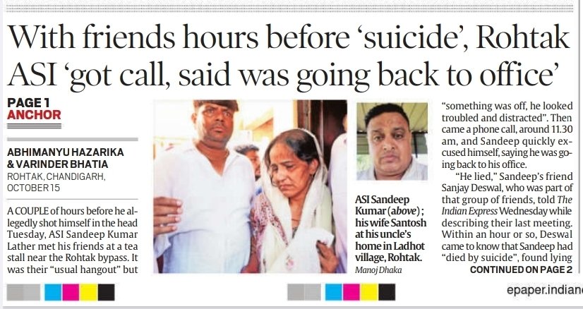 Piyush Rai tweet media