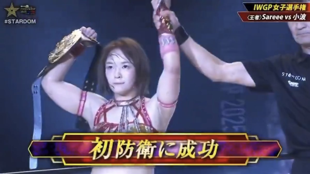 [My Personal Fantasy Booking Series]
RPW Energised #71: Generade Madness

#RWSA World Infinity Champion <a href="/RuneBearer98/">Nepgear</a> defeats Ramzul in the Proving Ground. (2:34)