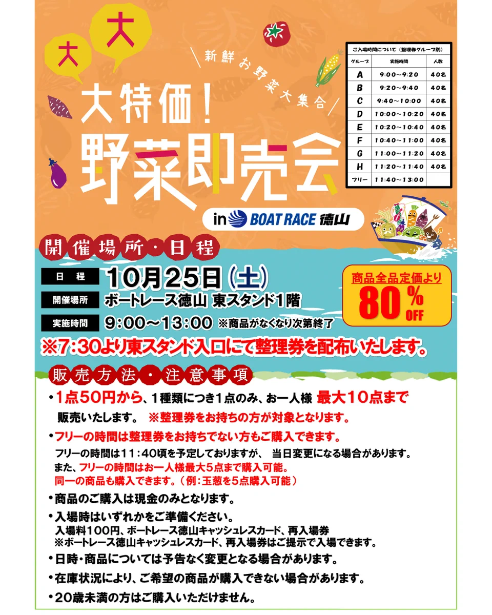 G3WvhpCagAESqWF?format=webp&
