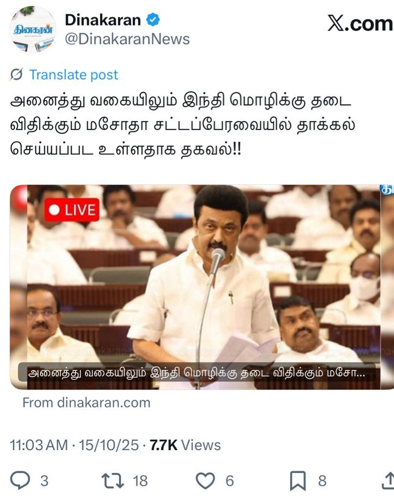 Tweet media one