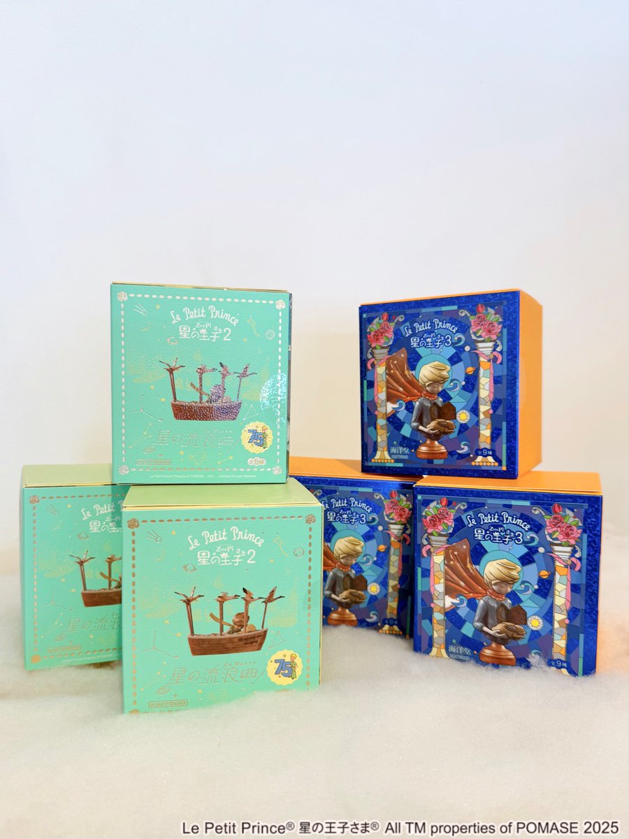 Little Prince 出品 星の王子さま公認専門店 Ma Rose（マ ローズ） on X