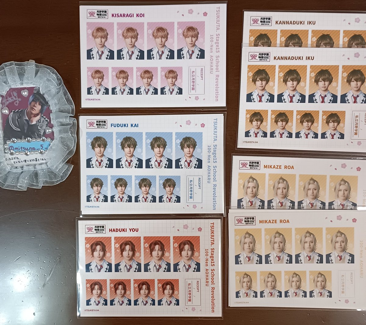 【譲渡】ツキステ 15幕 スクレボ 百年アオハル 証明写真館 証明写真

[譲]画像参照

[求]275円/枚

*本日ソワレ前,17,18マチネ前後,19お手渡し希望です。
*纏めての方優先させていただきます。

検索からでもお気軽にお声掛けください🌷