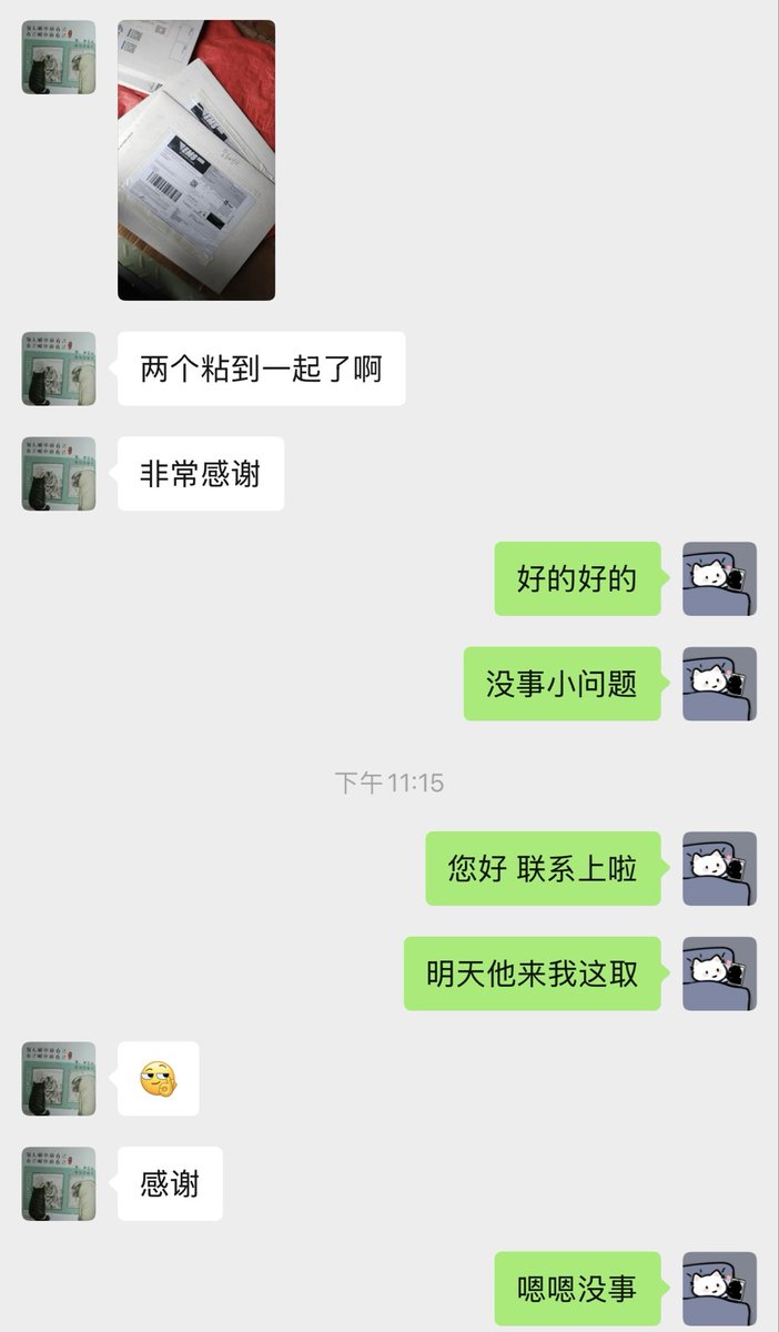 Geniuskitty3's tweet photo. 又当好人了ᐕ)⁾⁾
同校生忘了改国内地址快递员联系不上，刚好她家和我家离得近，快递员看到包裹长的一样就问我能不能想办法帮忙。凸凹电话联系不上我就发了邮件给她，昨天她看到邮件来联系我啦～毕业证给她家人了，她还送了我一个小摆件嘿嘿开心 https://t.co/Sb2mQ2ccat