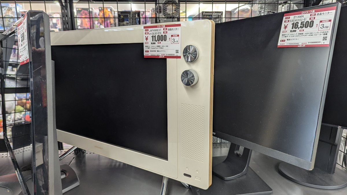 ぽんきち ぽんきち (@ponnkichike) / X