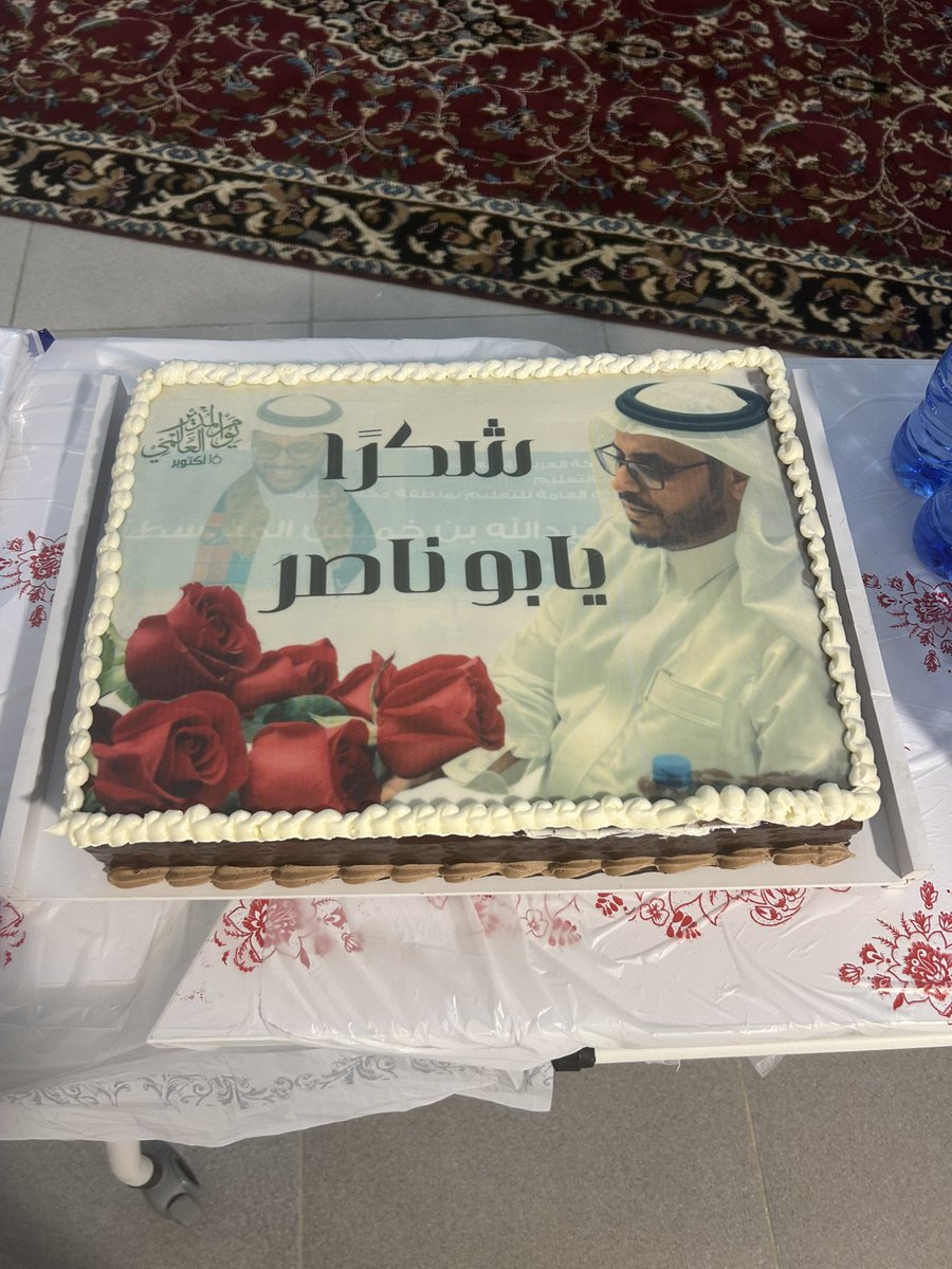 Saleh Al_zahrani tweet media