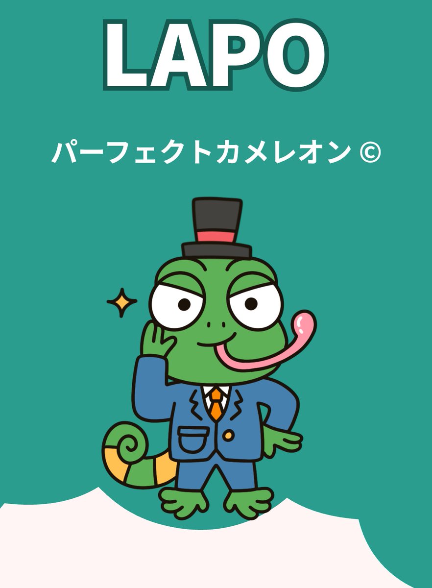 改めてやったらこれでした🥹💗