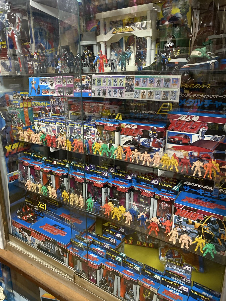 本日も14時からオープンとなります。

子どもの頃、夢中になった超人機メタルダー。

わたしはヒーローより敵キャラが大好きななです。。

そんな2階社長室も営業しております。

お近くにお越しの際はぜひゆるりと遊びにいらして下さい。

こいつは凄いぜぇっ！