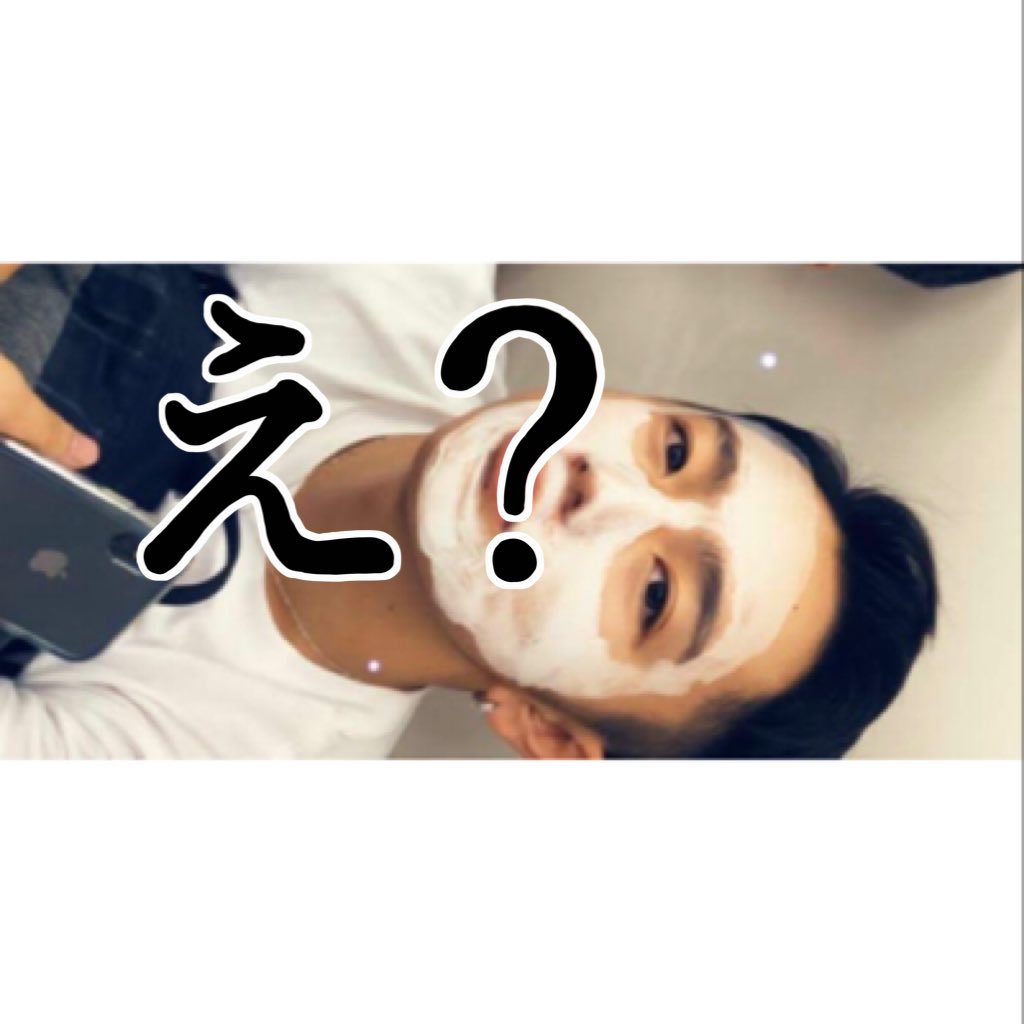 #新しいプロフィール画像