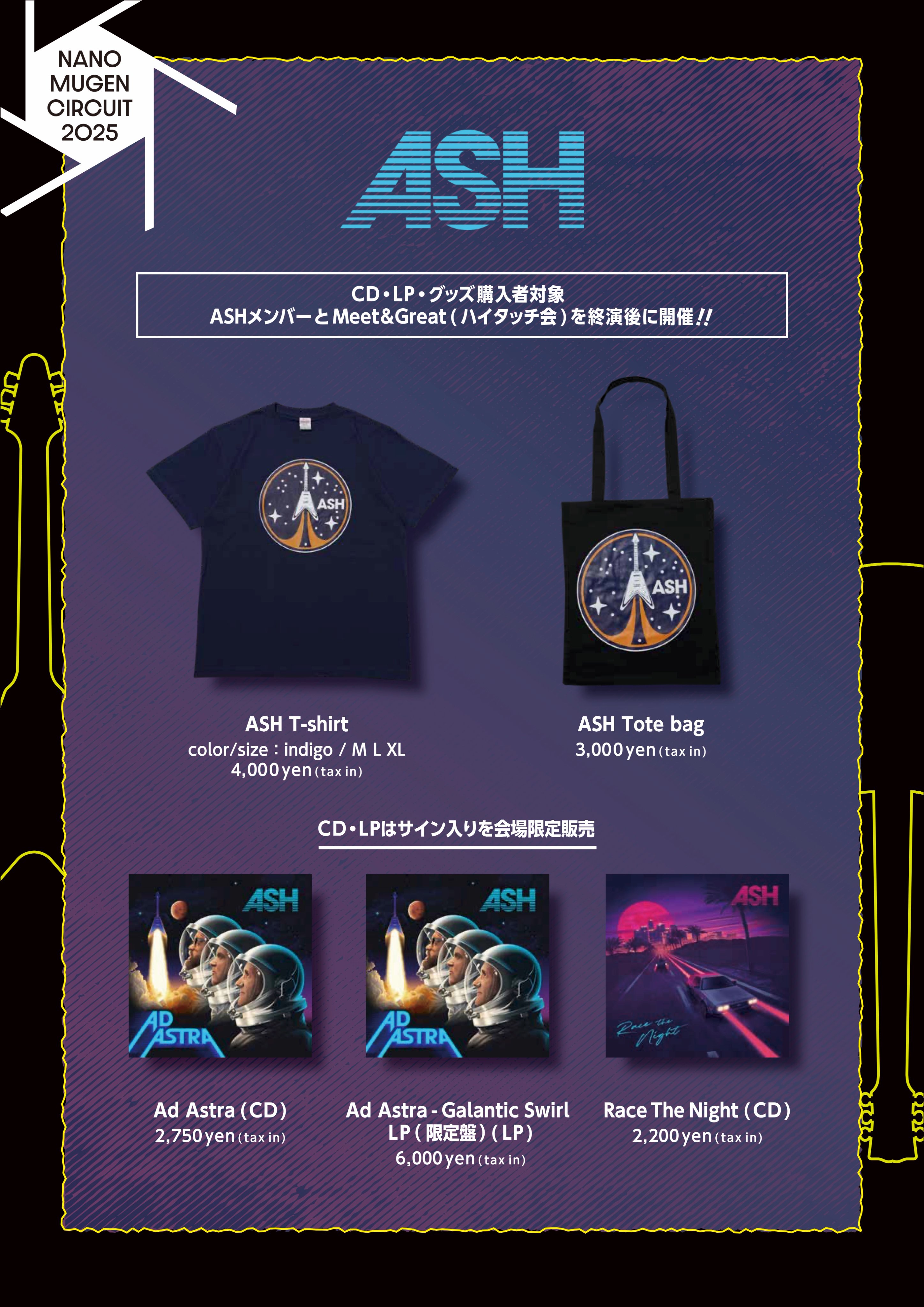 ASIAN KUNG-FU GENERATION Info on X: 