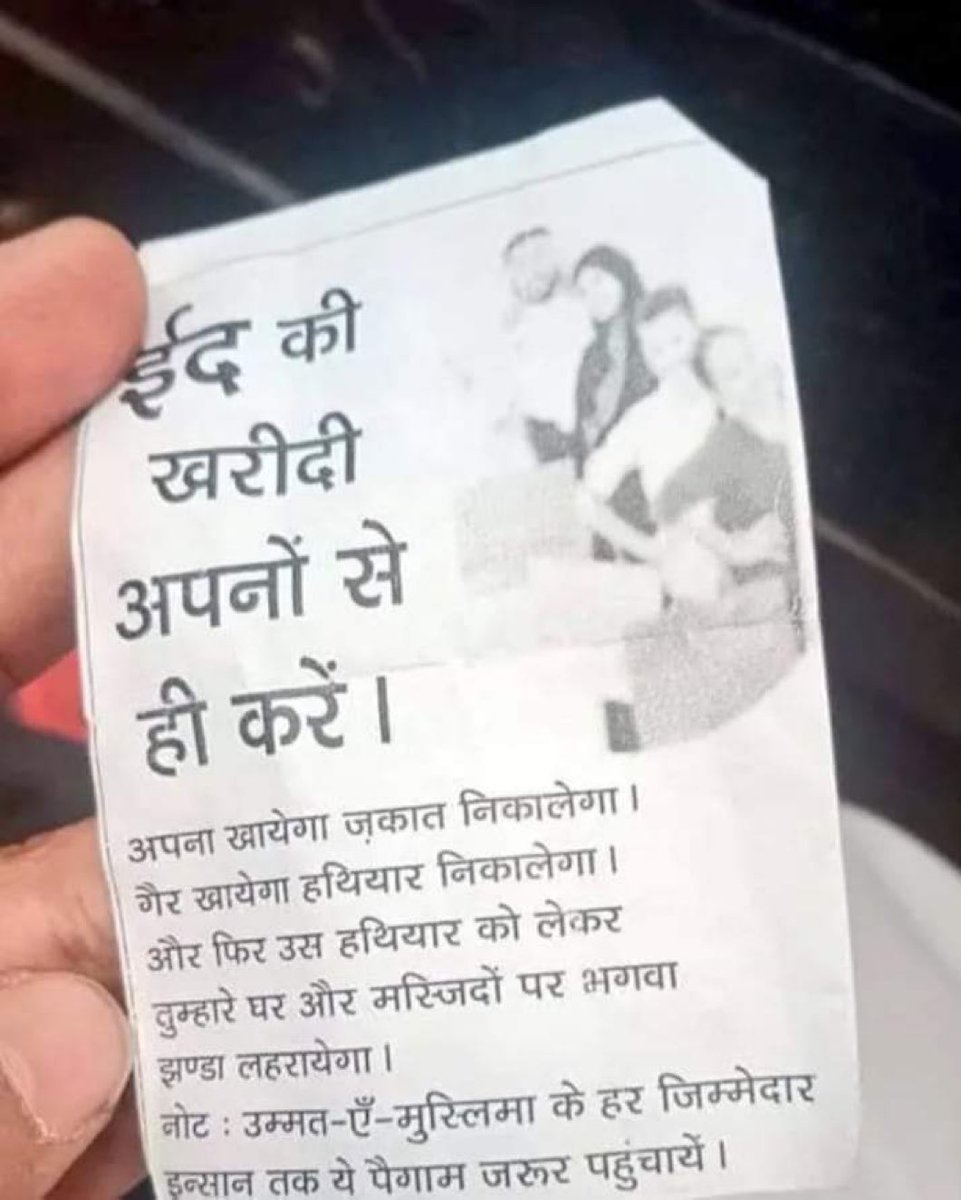 Tweet media one