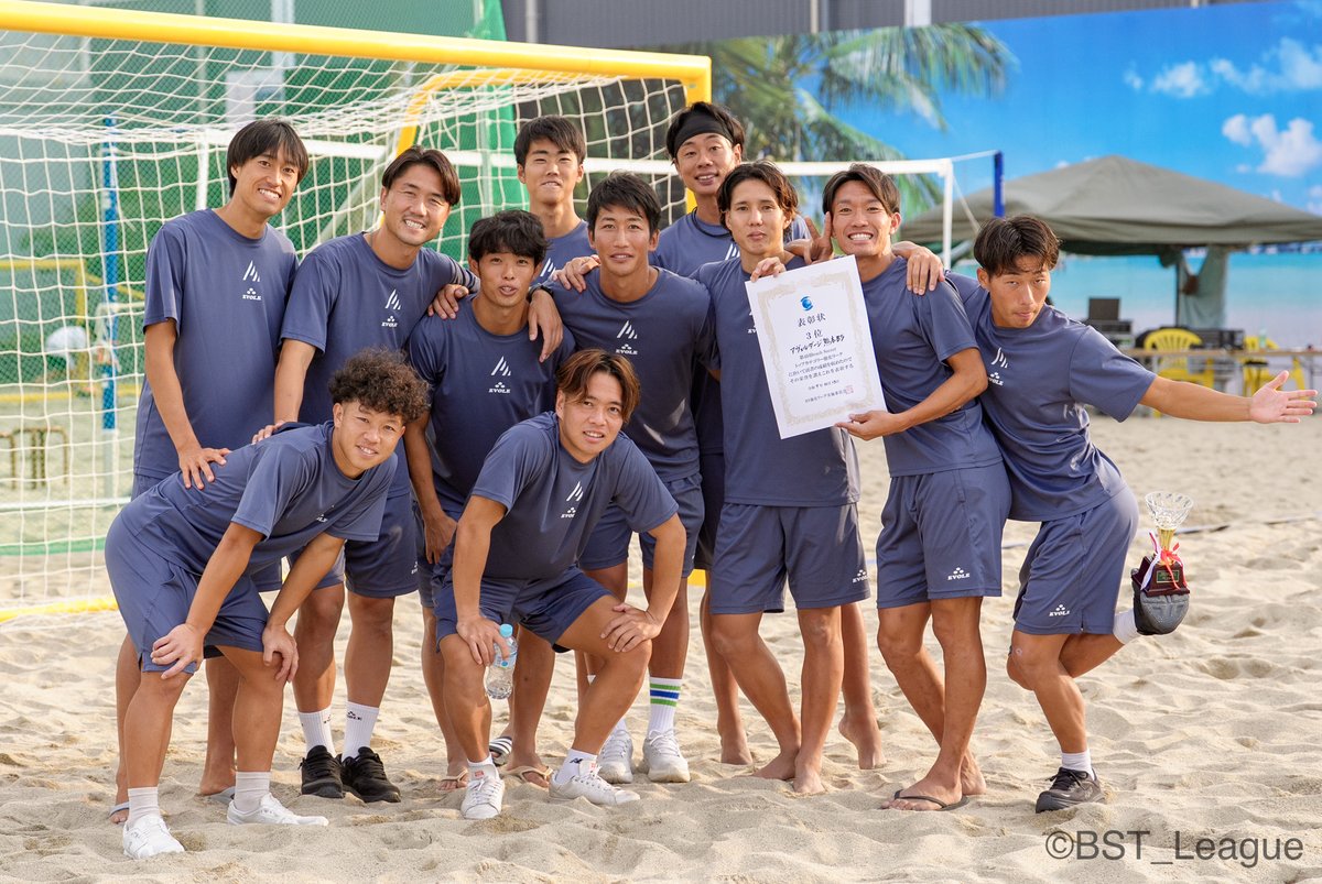 bstop_league's tweet photo. 【第4回Beach Soccerトップカテゴリー強化リーグ2025大会結果】

熊本での熱戦を皮切りに、岡山、そして東京・立川へと舞台を移しながら展開された2025シーズン「Beach Soccerトップカテゴリー強化リーグ」。

10月13日をもって全日程が終了し、今季の最終結果が確定しました。

2025シーズン王者は東京ヴェルディBS。

大会４連覇の偉業を達成しました🏆

＜大会結果＞
１位 東京ヴェルディBS
２位 ドルソーレ福岡
３位 アヴェルダージ熊本BS
４位 アヴァンチ大阪
５位 東京レキオスBS
６位 ハレクティオ岡山

入賞されたチームの皆様、誠におめでとうございます✨

＜個人賞＞
MVP：マテウス ロペス選手（東京ヴェルディBS）
得点王 （15得点）：大場 崇晃選手（東京ヴェルディBS）
グローブ賞：柴本 慎也選手（東京ヴェルディBS）

＜BEST５＞
大場 崇晃選手（東京ヴェルディBS）
柴本 慎也選手（東京ヴェルディBS）
マテウス ロペス選手（東京ヴェルディBS）
久保田 健生選手（ドルソーレ福岡）
伊藤 龍之介選手（アヴェルダージ熊本BS）

受賞された選手の皆様、誠におめでとうございます✨

●試合結果
ゴールノートクラウド
1次ラウンド
https://t.co/WysBf1ra91

ファイナルラウンド
https://t.co/djhfzW28WJ

●公式サイト
選手情報や会場アクセス、観戦の楽しみ方などコンテンツ盛りだくさん！
https://t.co/9I8A7p5k9w

●Beach Soccerトップカテゴリー強化リーグ 公式SNS
X：https://t.co/dnWTyw8Utb
Instagram：https://t.co/mdZQ8ypCd4
Facebook：https://t.co/4l4gq4anry