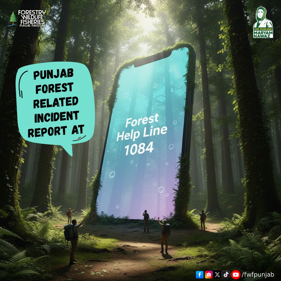 fwfpunjabpk's tweet image. Punjab Forest Related Incident Report at 1084!
.
.
.
#forestprotection #emergency #Helpline #forest #fwfpunjab #GovtOfPunjab