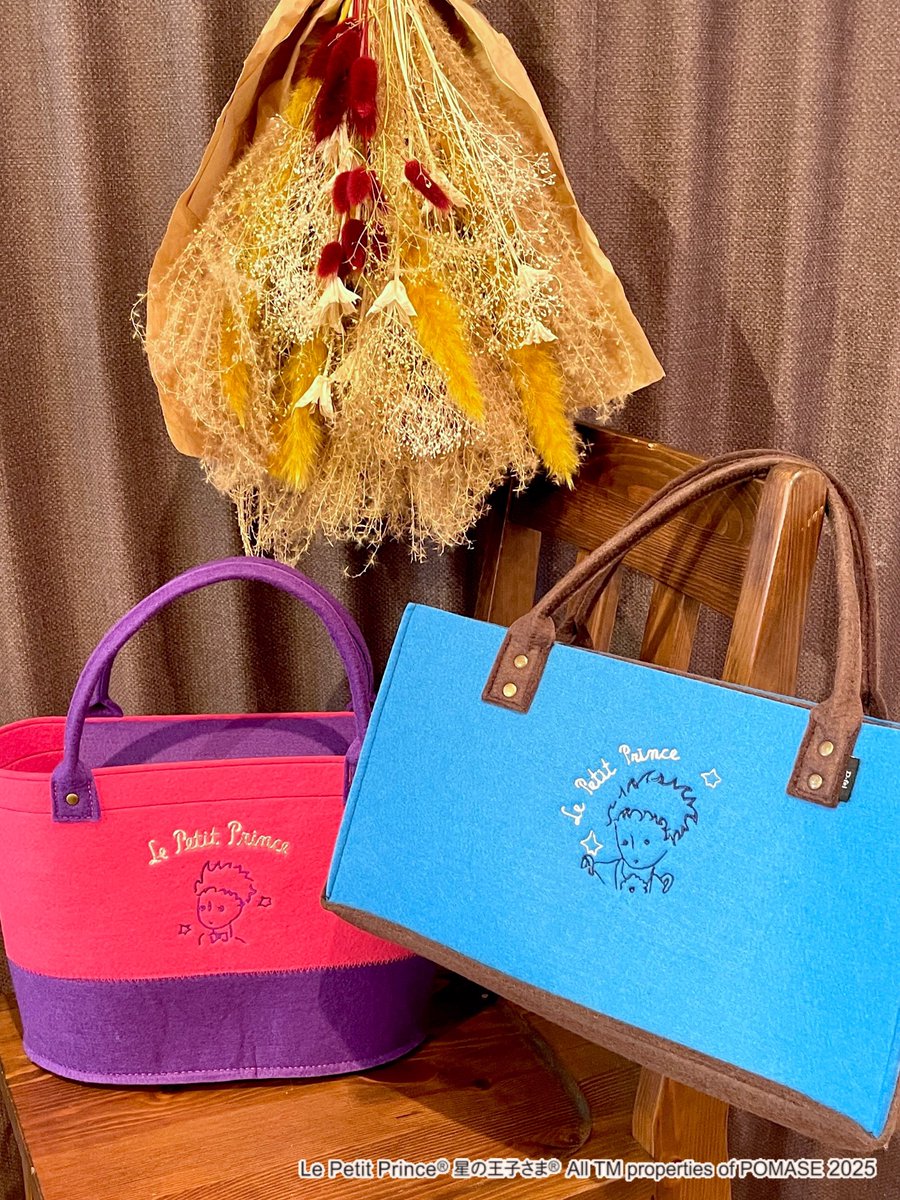 公式】星の王子さま Le Petit Prince (@jplepetitprince) / Posts / X