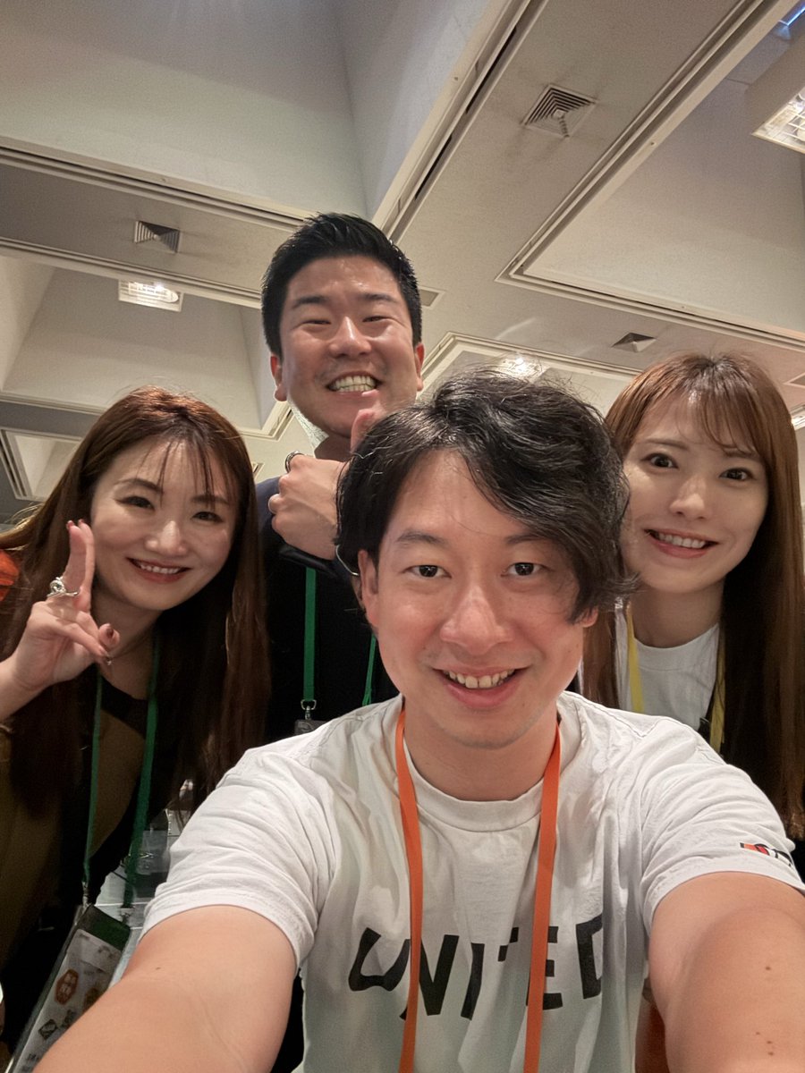 ユナイテッドTシャツ着てるので、是非話しかけてください〜！！
#採用ウルキャン