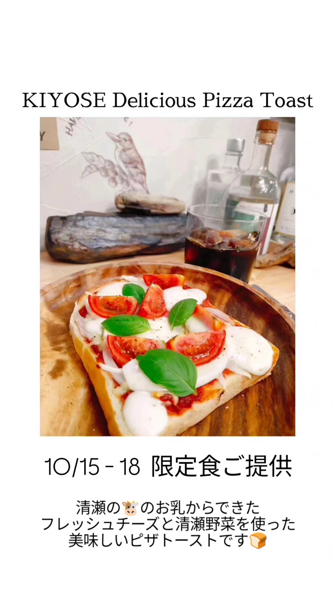 CHACOT COFFEE ｺｰﾋｰ と ｼﾞﾝ on X: 