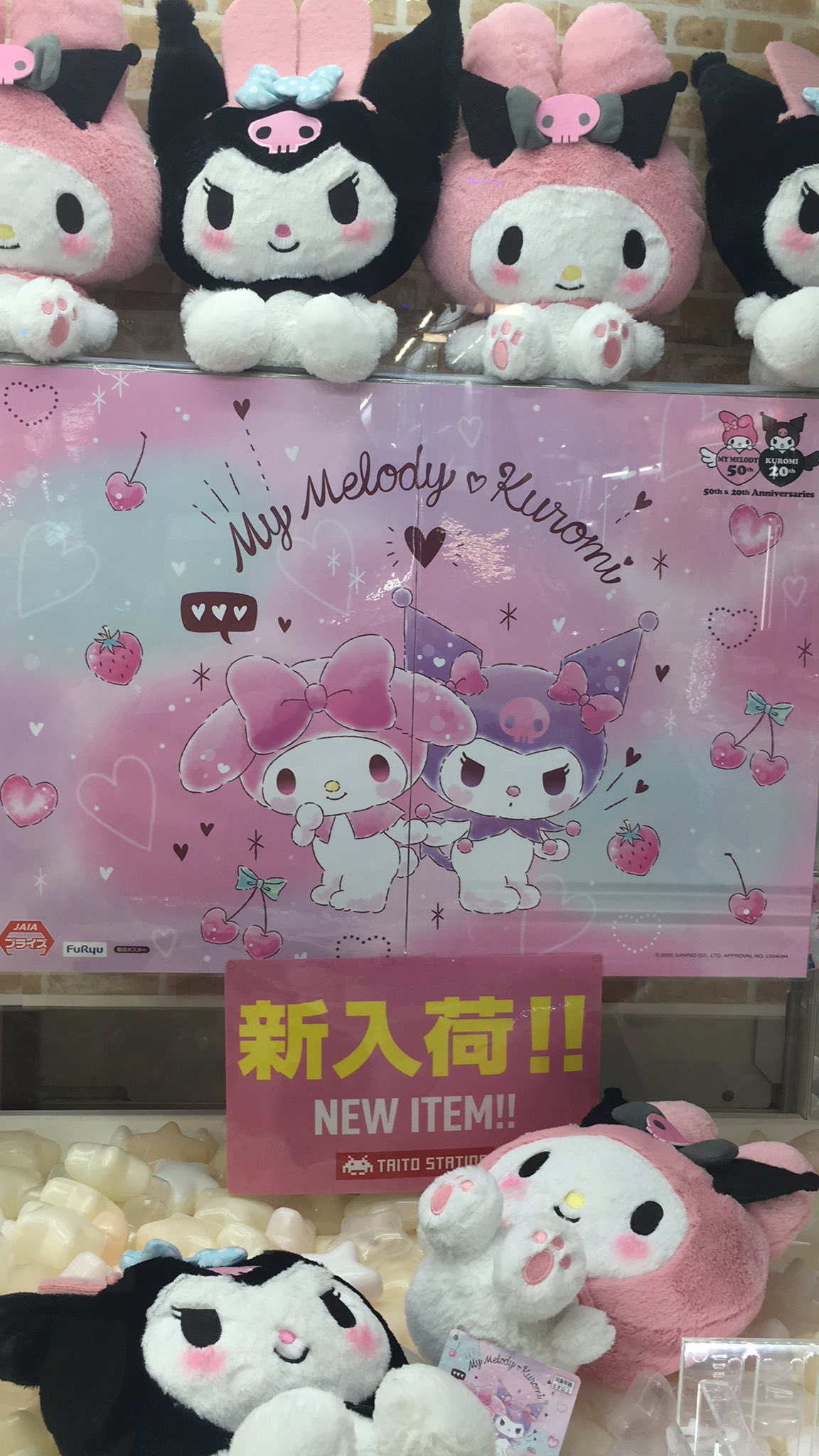 タイステ戸塚西口 on X: 