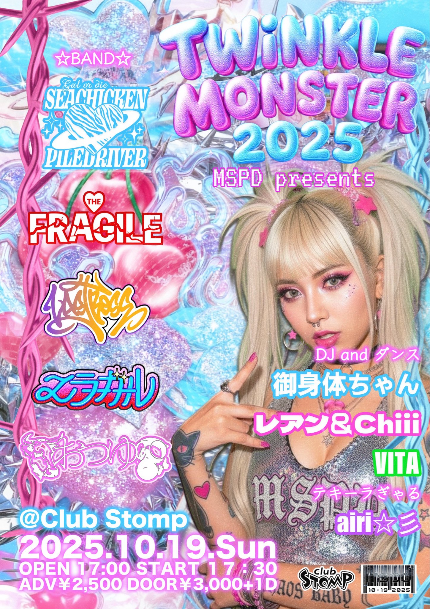 早い者勝ち！オリーライフ　テラポット　新品 Earthists.(アーシスツ) on X: 