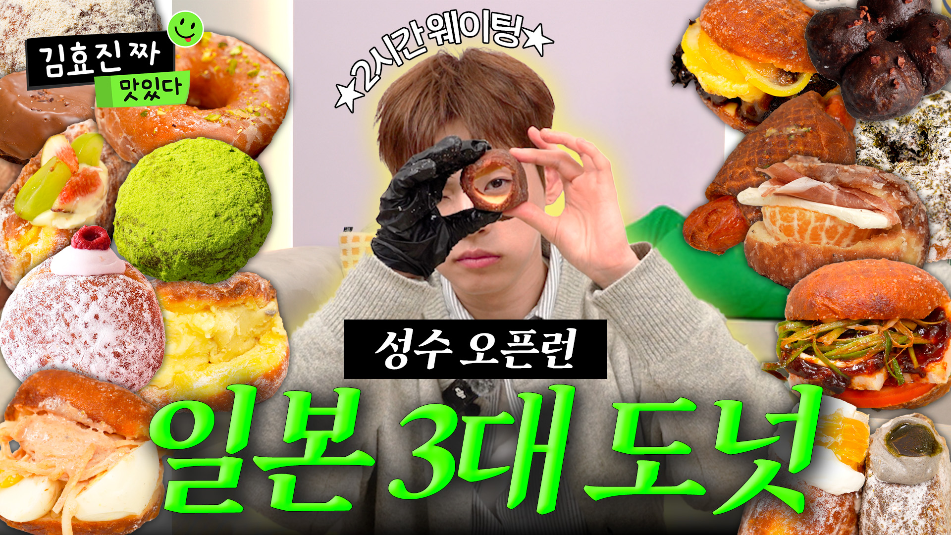 とみぃ(Tommy)💡🍑🍓 (@103miffy) / X