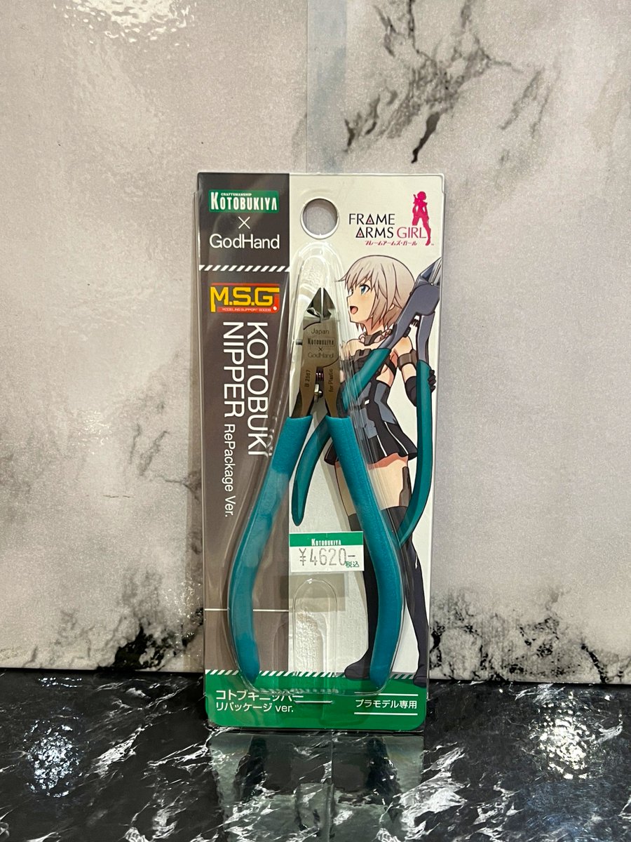 新品未開封ゴッドハンド×壽屋 コトブキニッパー 創彩少女庭園Ver.特典付