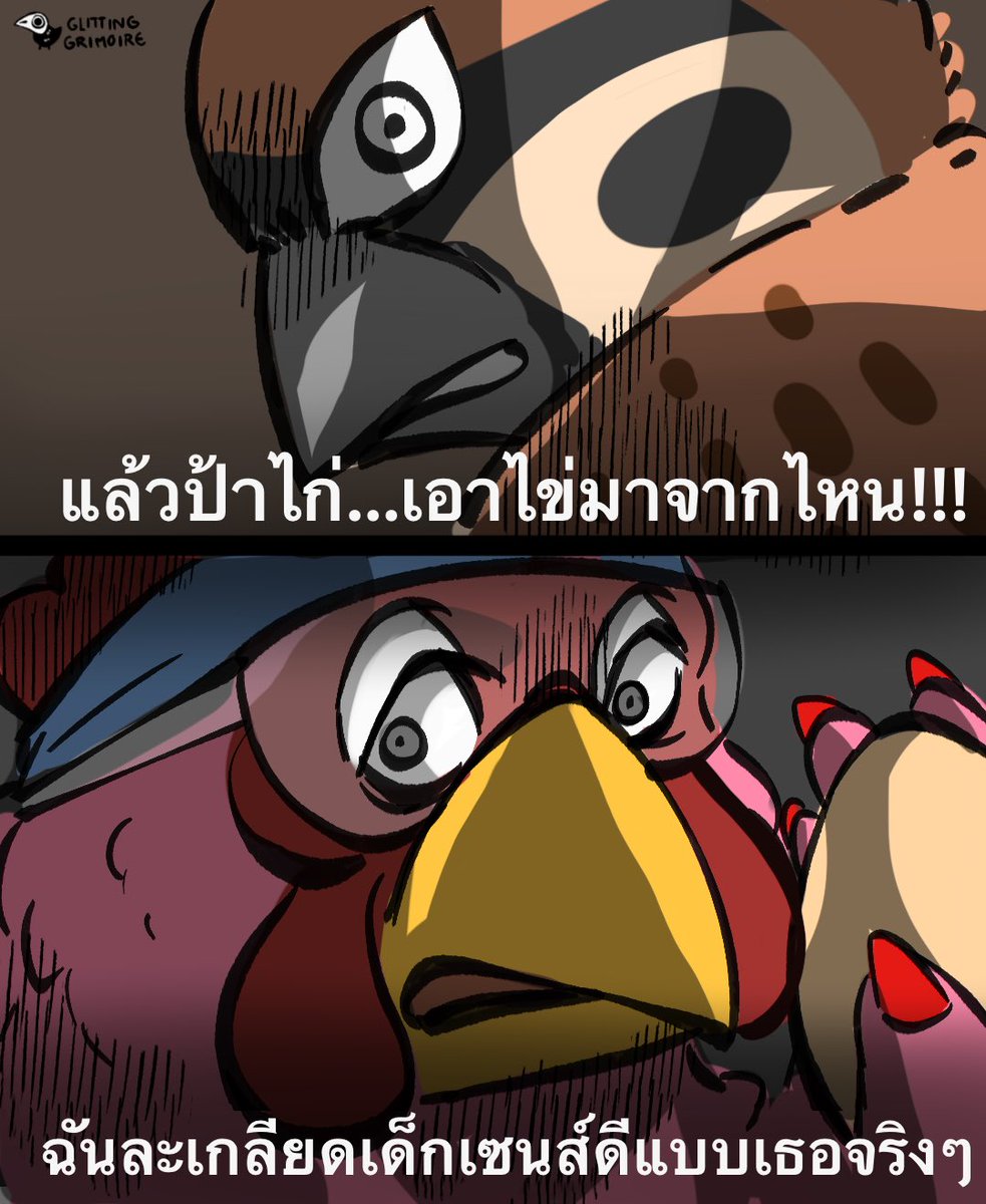 Tweet media one