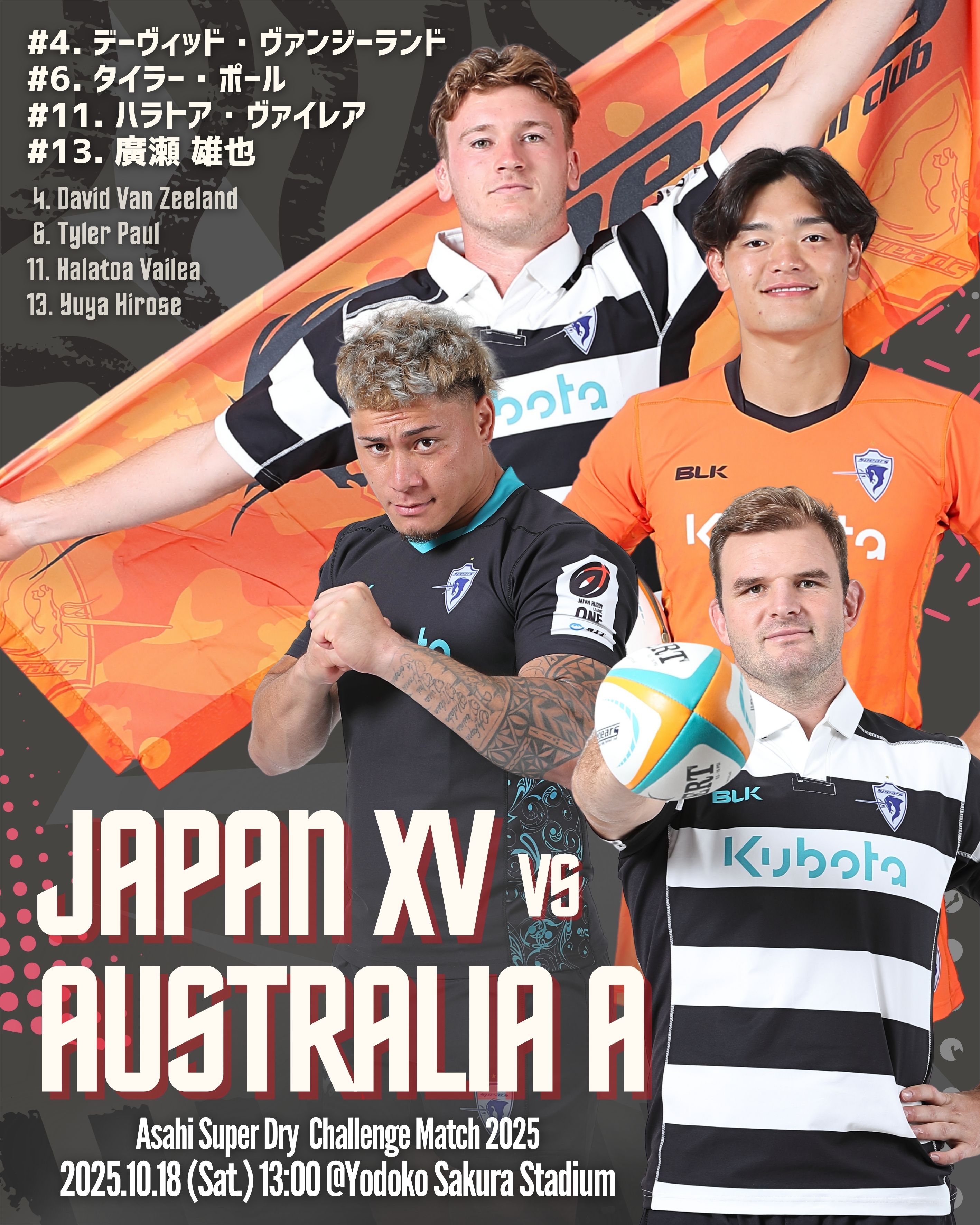 そら (@Ballmac11) / X