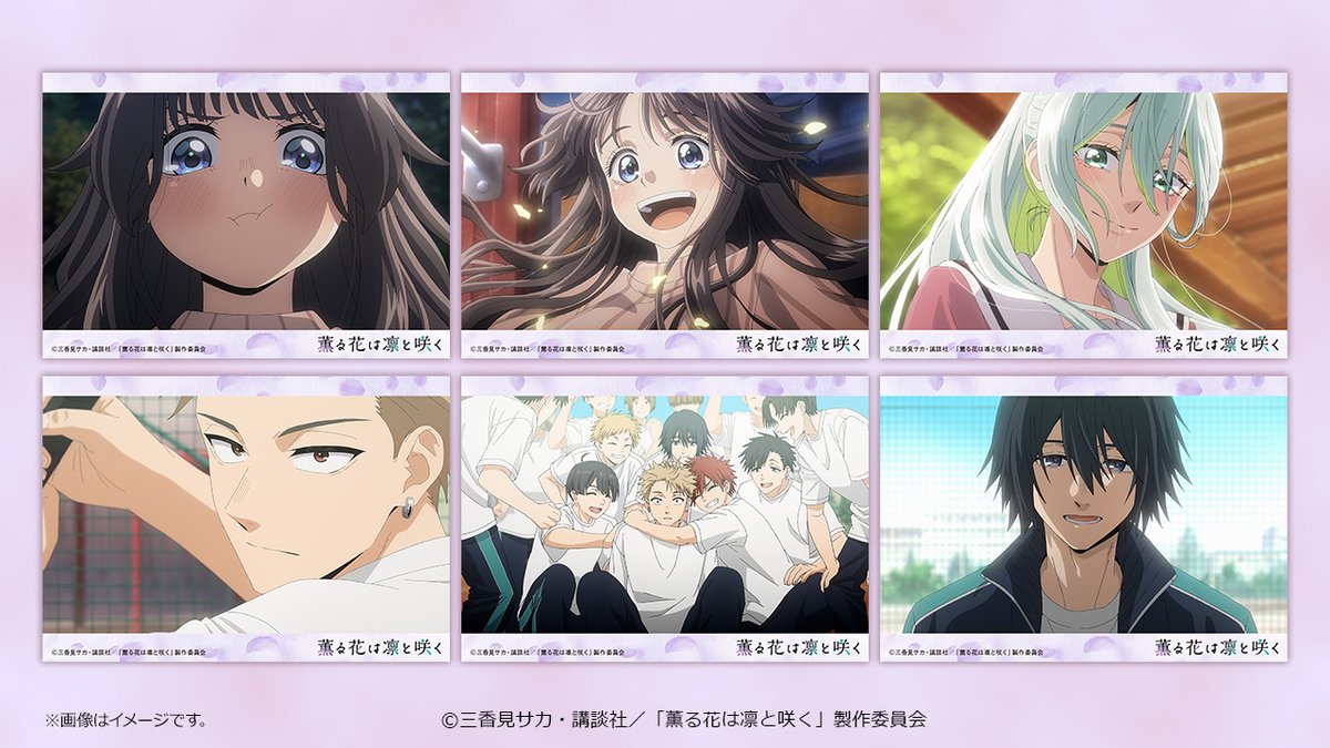 セブンドリーム・ドットコム（公式） on X