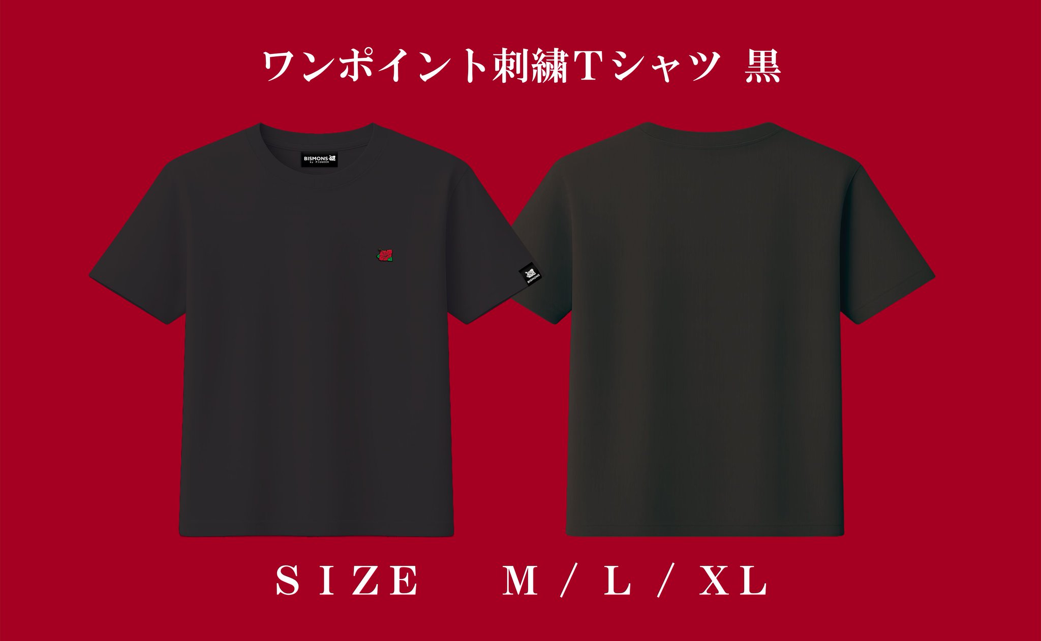 株式会社パイオニア【公式キャラクター：シーくん】 on X