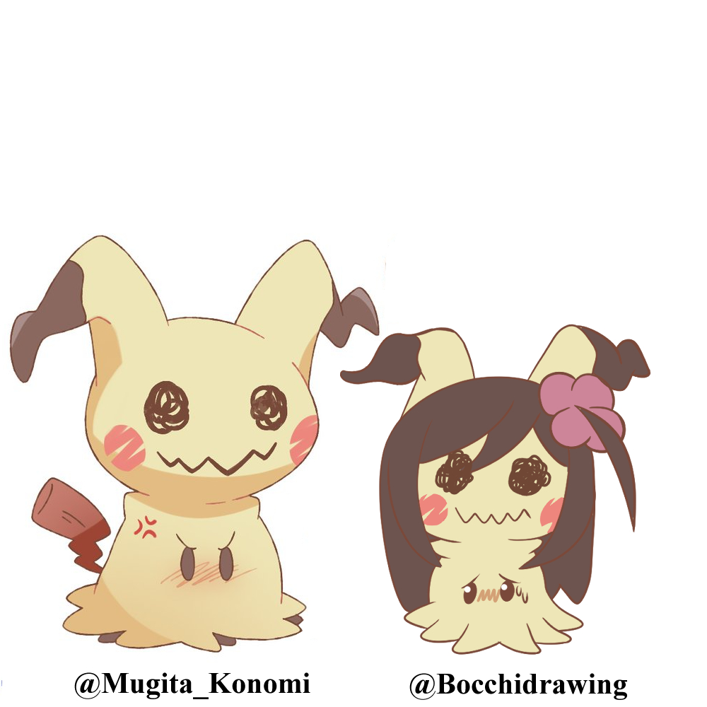 Bocchi Mimikyu