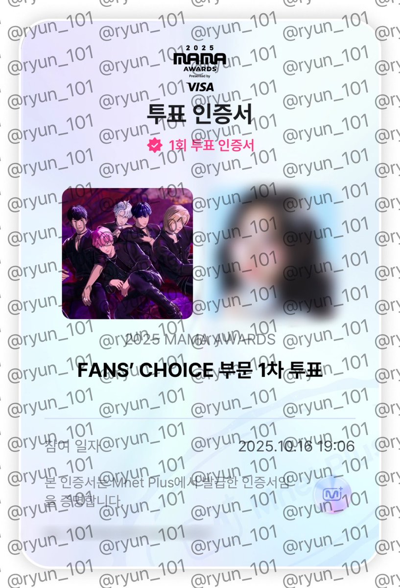 륜🍀 tweet media