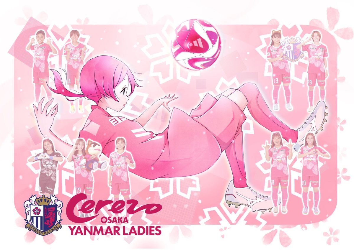 セレッソ大阪グッズ【公式】 (@cerezo_goods) on Twitter photo エントリーNo.5📝
『翔べ、セレッソ夢桜』
【クリエイター】
すずちい <a href="/suzuchii/">すずちい😇🥦|イラストレーター</a>
【作品紹介】
桜舞うピッチで放たれる一蹴。
そのシュートには、女子選手たちの夢と誇り、そして未来への想いが込められています。
桜吹雪の中で輝きながら駆け抜ける姿を、一瞬の煌めきとして描きました。 エントリーNo.5📝
『翔べ、セレッソ夢桜』
【クリエイター】
すずちい <a href="/suzuchii/">すずちい😇🥦|イラストレーター</a>
【作品紹介】
桜舞うピッチで放たれる一蹴。
そのシュートには、女子選手たちの夢と誇り、そして未来への想いが込められています。
桜吹雪の中で輝きながら駆け抜ける姿を、一瞬の煌めきとして描きました。