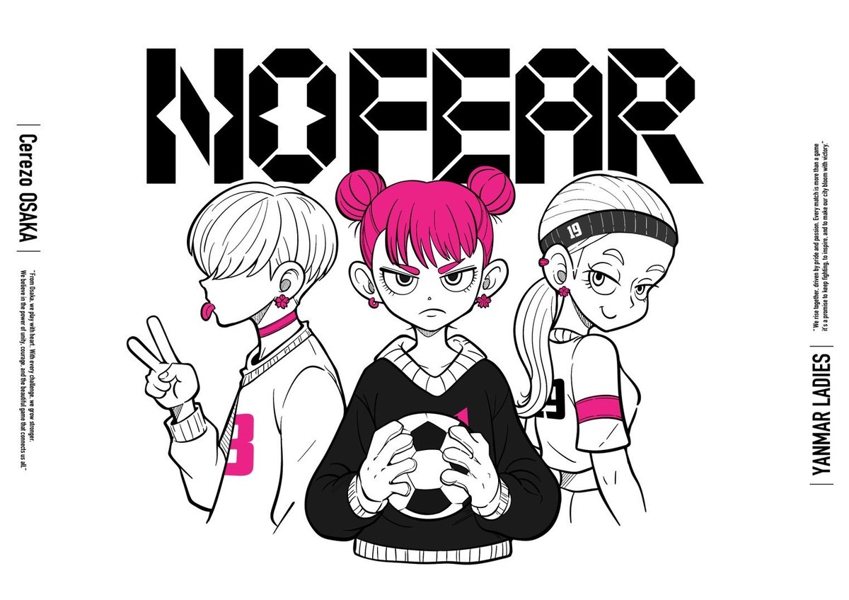 セレッソ大阪グッズ【公式】 tweet media